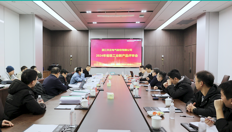 6项国际先进，8项国内领先丨金年会金字招牌信誉至上入口高端智造再上新高度